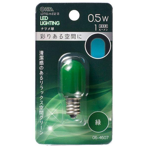オーム電機 LDT1G-H-E12 13 ＬＥＤナツメ球（装飾用/T20/0.5W/1lm/グリーン/E12） LDT1GHE1213 | 