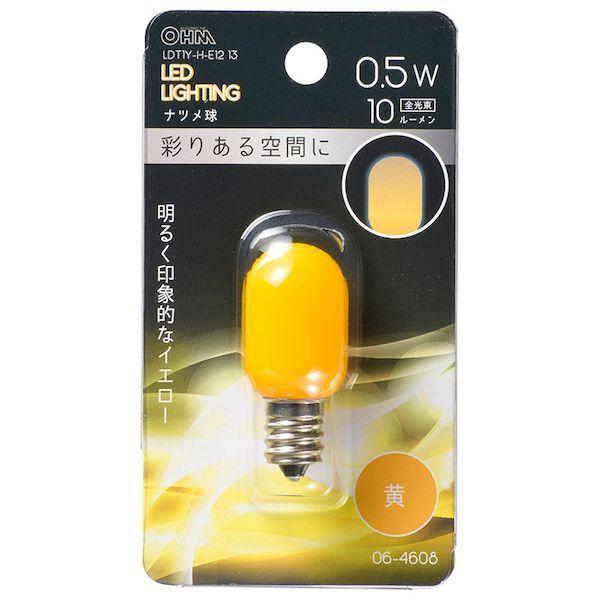 オーム電機 LDT1Y-H-E12 13 ＬＥＤナツメ球（装飾用/T20/0.5W/10lm/黄色/E12/イエロー） LDT1YHE121 | 