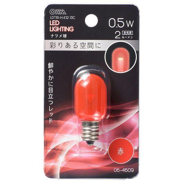 オーム電機 LDT1R-H-E12 13C ＬＥＤナツメ球（装飾用/T20/0.5W/2lm/クリアレッド/E12） LDT1RHE1213 | 