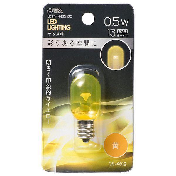 オーム電機 LDT1Y-H-E12 13C ＬＥＤナツメ球（装飾用/0.5W/13lm/黄色/T20/E12/クリアイエロー） LDT1YH | 