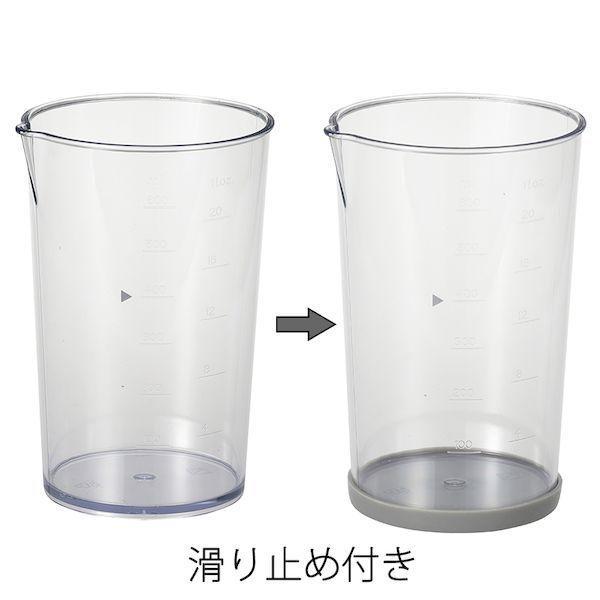 オーム電機 COK-MS2A-W ＜食材をつぶす・まぜる＞ハンドブレンダー（ホワイト） COKMS2AW |  | 02