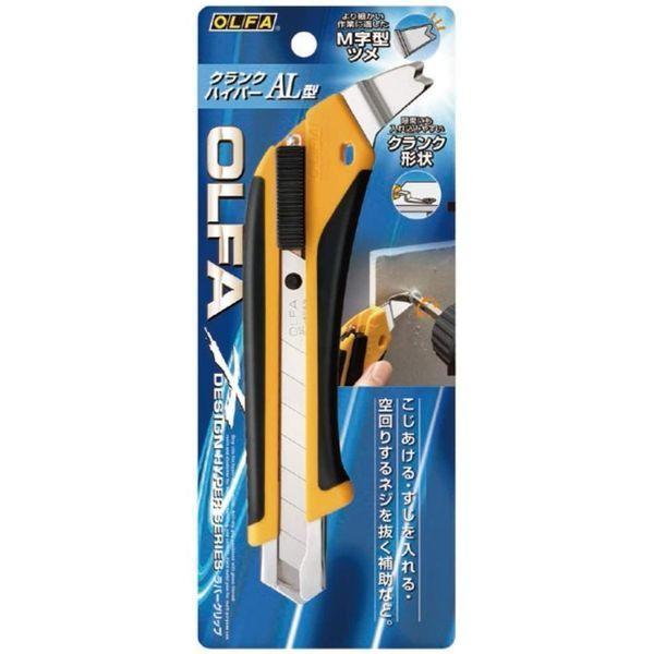 OLFA（オルファ） 240B オルファ クランクハイパーAL型 |  | 01