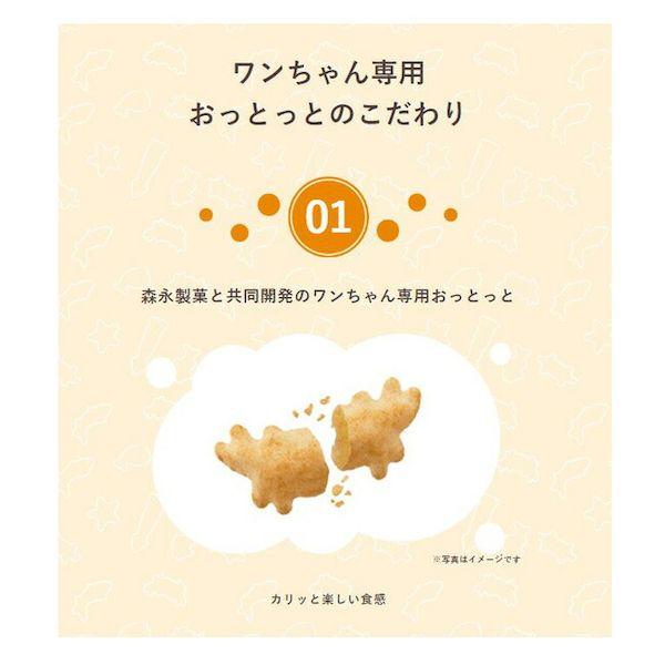 ユニ・チャーム 4520699683514 犬用おっとっとチキン＆チーズ味５０ｇ グラン・デリ ワンちゃん専用 |  | 03