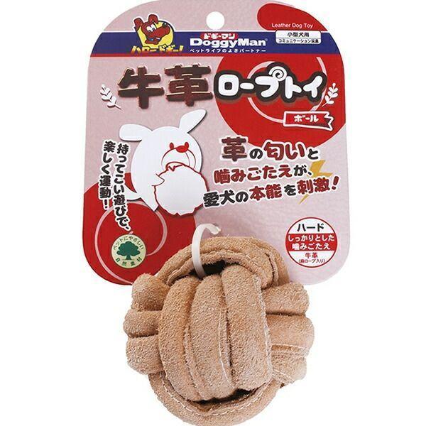 ドギーマン 4976555857320 牛革ロープトイボール | 