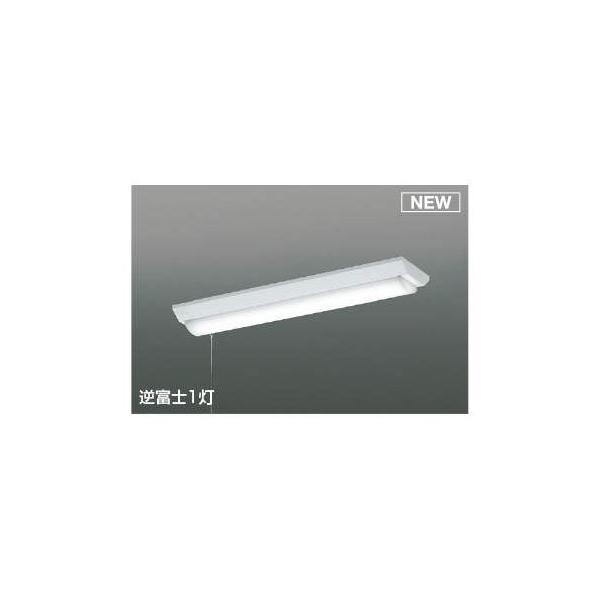 コイズミ照明 AH92407 LEDベースライト | 