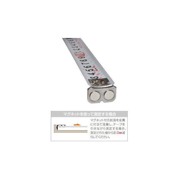 ムラテックKDS GTRG2550MZL 剛立G25巾5mマグ厚爪 左ホルダー付 |  | 01