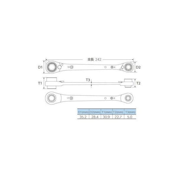スエカゲツール RWG8A SEK 8in1ラチェットレンチ RWG−8A |  | 01