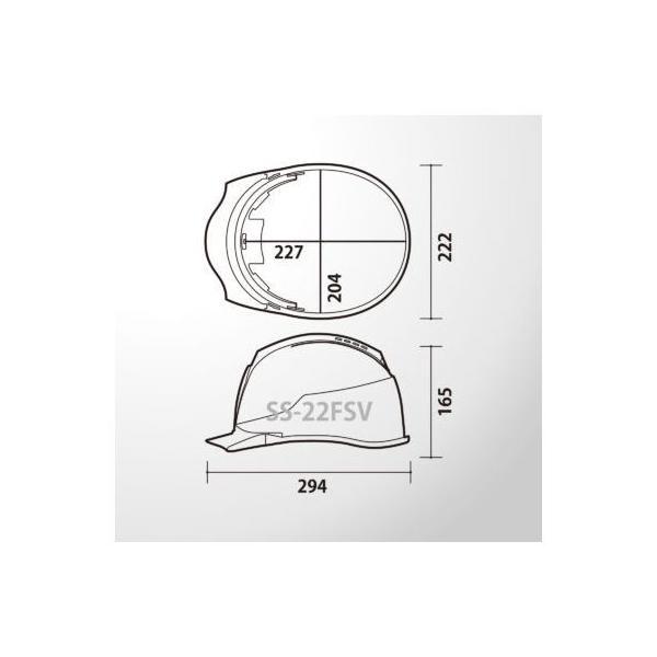 進和化学工業 シンワ 2765 ヘルメットSS22FSVPRA L緑／スモーク／マット塗装 |  | 05