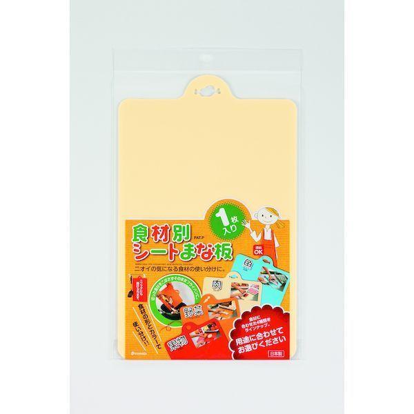 あさってつく対応 直送 代引不可・他メーカー同梱不可 イノマタ化学 4905596005605 食材別シートまな板 肉 アイボリー #56 | 