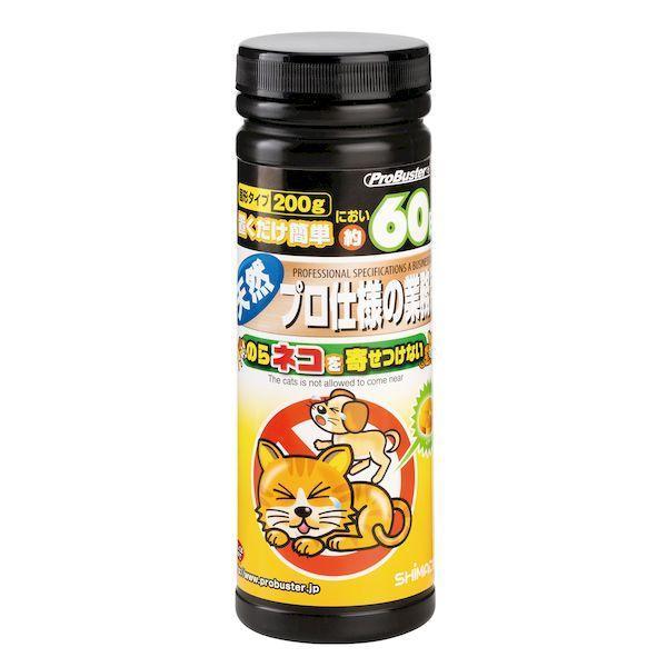 あさってつく対応 直送 代引不可・他メーカー同梱不可 SHIMADA 4964283104281 のらネコを寄せ付けない 200g | 