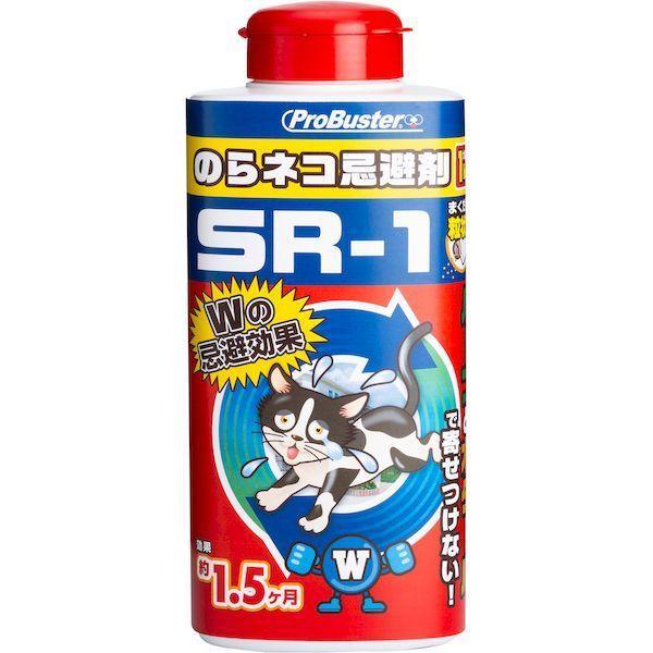 あさってつく対応 直送 代引不可・他メーカー同梱不可 SHIMADA 4964283107046 のらネコ忌避剤 SR−1 | 