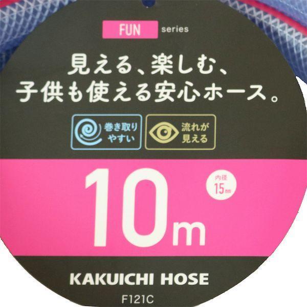 直送 代引不可・他メーカー同梱不可 カクイチ 4971846042843 FUN F121C 15mmx10m カット #28131 |  | 02