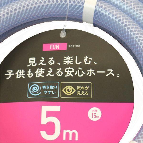 直送 代引不可・他メーカー同梱不可 カクイチ 4971846042850 FUN F121C 15mmx5m カット #280044 |  | 02