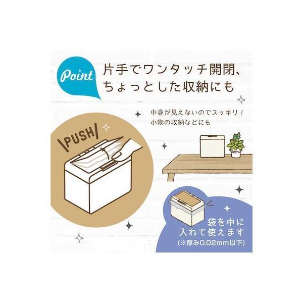 ソニック LV-4672-I リビガク ちょいバコ卓上ゴミ箱 ワンタッチで開く アイボリー LV4672I |  | 03