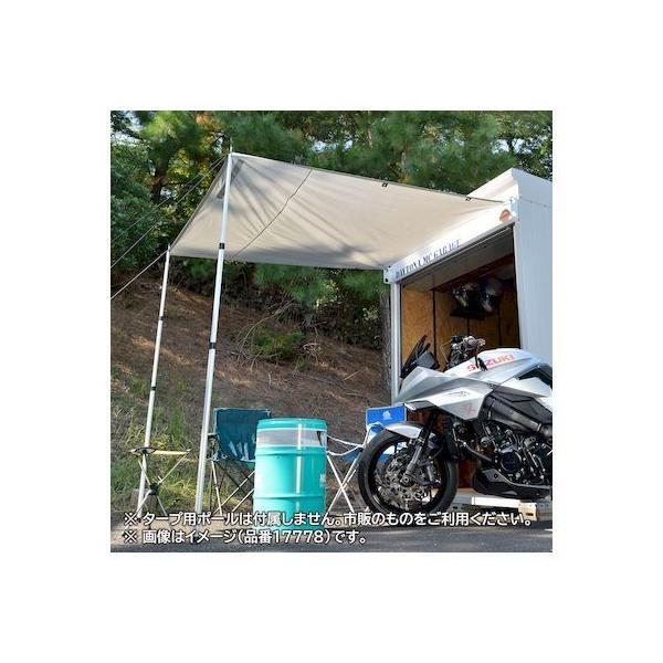 デイトナ DAYTONA 17776 モーターサイクルガレージ BASICシリーズ 13モデル 用 オプション品 プライバシータープ 幅1310×縦2 |  | 01