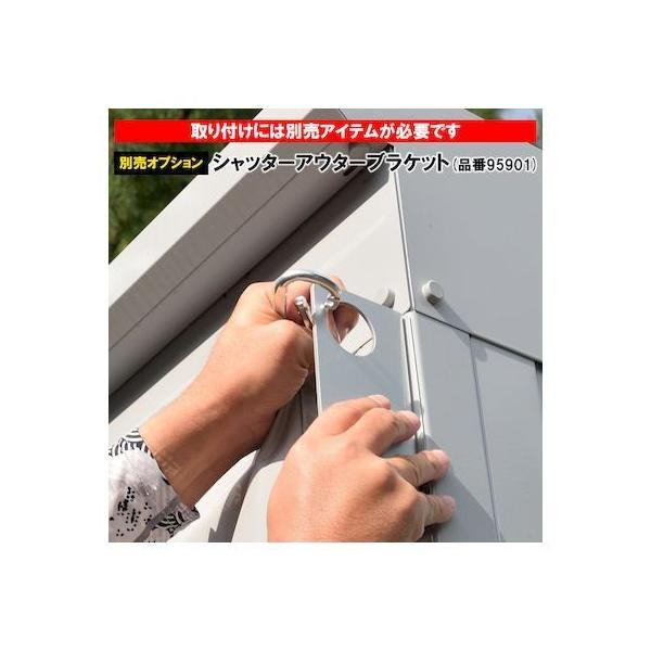 デイトナ DAYTONA 17776 モーターサイクルガレージ BASICシリーズ 13モデル 用 オプション品 プライバシータープ 幅1310×縦2 |  | 04