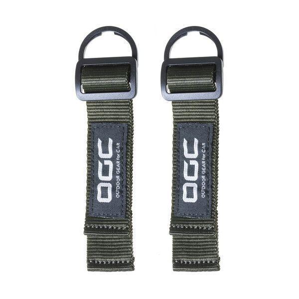 エーモン工業 8615 OGC エクステンションフック ラゲッジ用 |  | 01