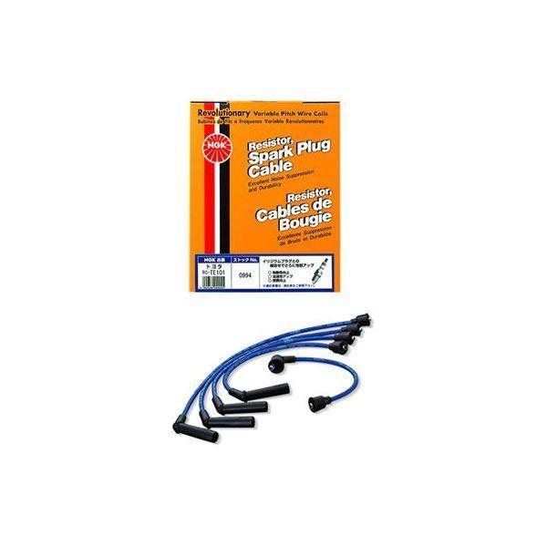 日本特殊陶業 NGK RC-NX71 プラグコード 9263 RCNX71 | 