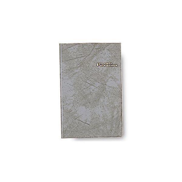 ナカバヤシ PB-351-2/A 市販手帳／パルソナー／ネズミ／A PB3512/A | 