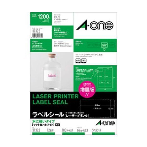A-one エーワン 31372 ラベルシール レーザープリンタ 水に強いタイプ A4判 12面 四辺余白付 角丸 徳用 | 