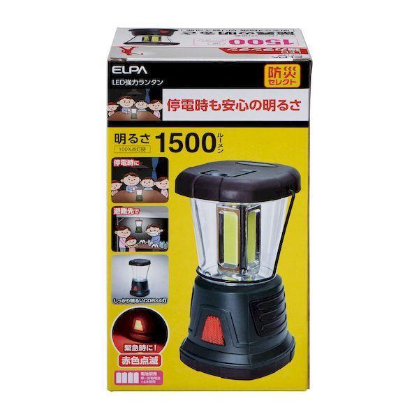 朝日電器 ELPA DOP-L805 LED強力ランタン DOPL805 |  | 01