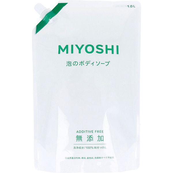4537130102466 無添加せっけん 泡のボディソープ スパウト 1．0L【キャンセル不可】 | 