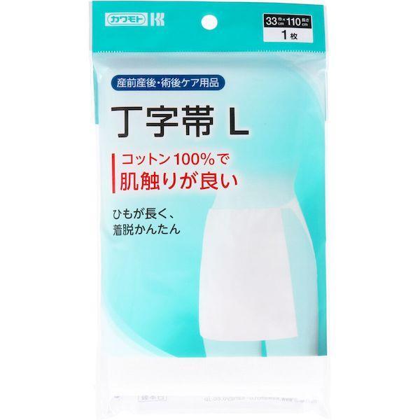 4987601060335 カワモト 丁字帯 T字帯 Lサイズ 33cm×110cm 1枚入【キャンセル不可】 | 