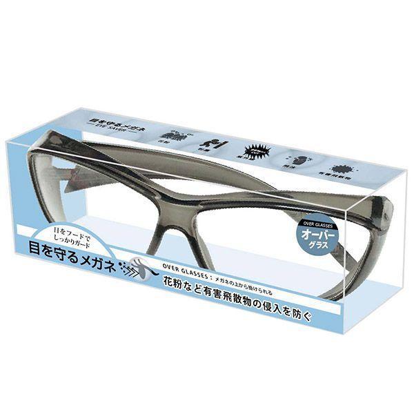 CKG-01-1 花粉粉塵保護メガネ グラスオンタイプ ブラック CKG011 |  | 02