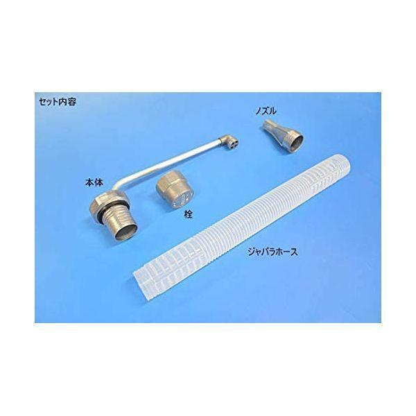 ワタナベエンジニアリング HY-20LS 直送 代引不可・他メーカー同梱不可 注油機器HAYAMARU HY20LS |  | 01