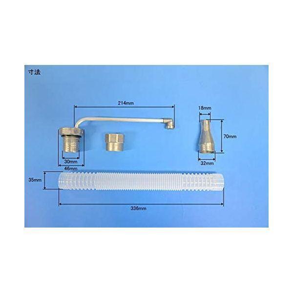 ワタナベエンジニアリング HY-20LS 直送 代引不可・他メーカー同梱不可 注油機器HAYAMARU HY20LS |  | 02