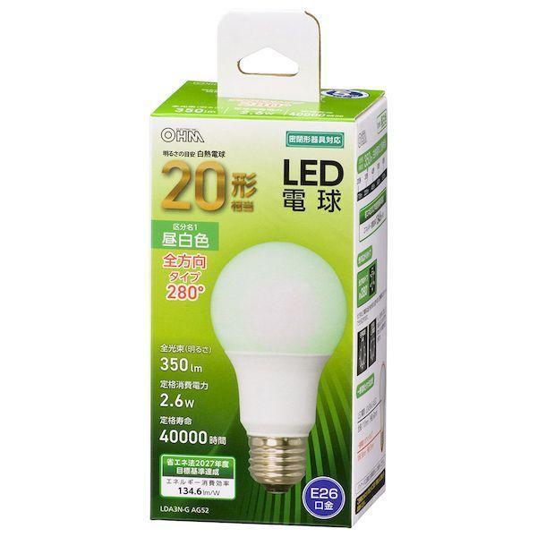 オーム電機 LDA3N-G AG52 ＬＥＤ電球（20形相当/350lm/昼白色/E26/全方向配光280°/密閉形器具対応） LDA3NG |  | 01