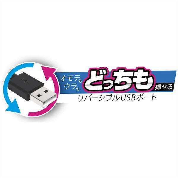 直送 代引不可・他メーカー同梱不可 カシムラ DC-027 DC−2．4A−USBコンパクト DC027 |  | 08