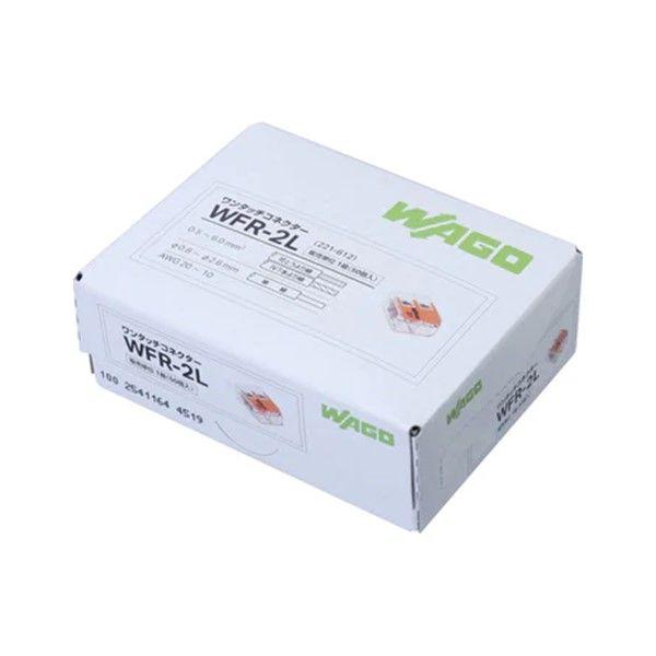 在庫 ワゴ WAGO WFR-2 ワンタッチコネクタ 100個 WFR2 あすつく対応 |  | 06