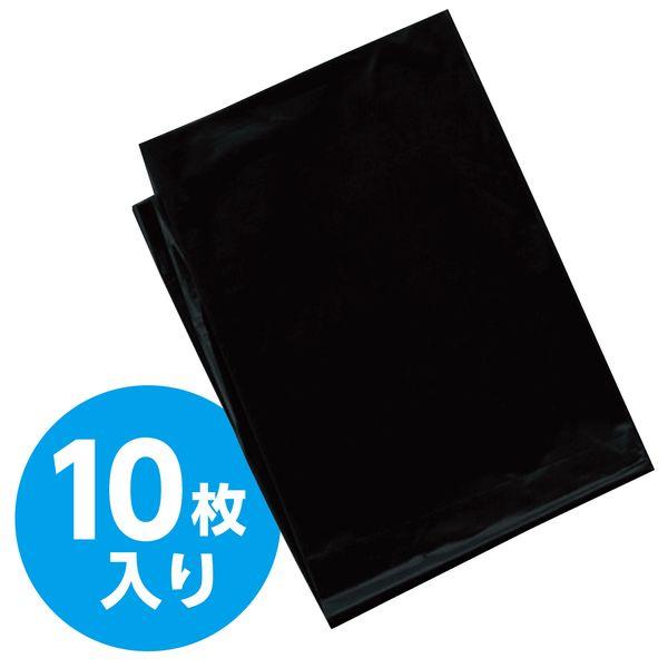 アーテック ArTec 045589 黒 カラービニール袋 10枚組 |  | 01