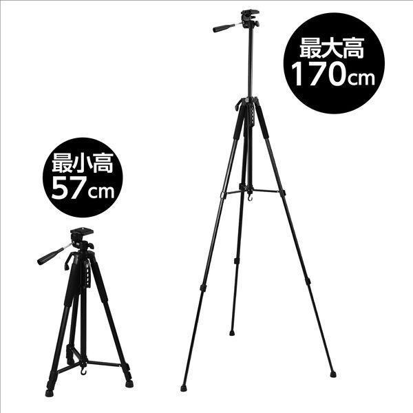 アーテック ArTec 051929 三脚B TP−02 |  | 01