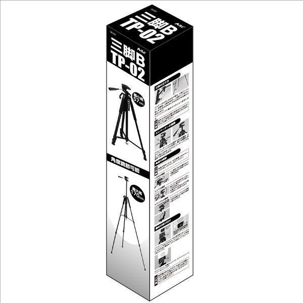 アーテック ArTec 051929 三脚B TP−02 |  | 05