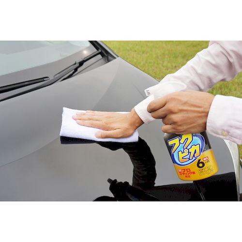 あすつく対応 「直送」 ソフト９９ 00542 フクピカトリガー強力タイプ　２．０ |  | 02