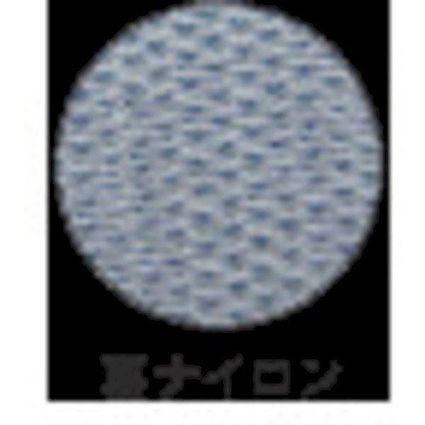 あすつく対応 「直送」 トワロン 031 腕カバー　ウレタン腕カバー　ホワイト |  | 03