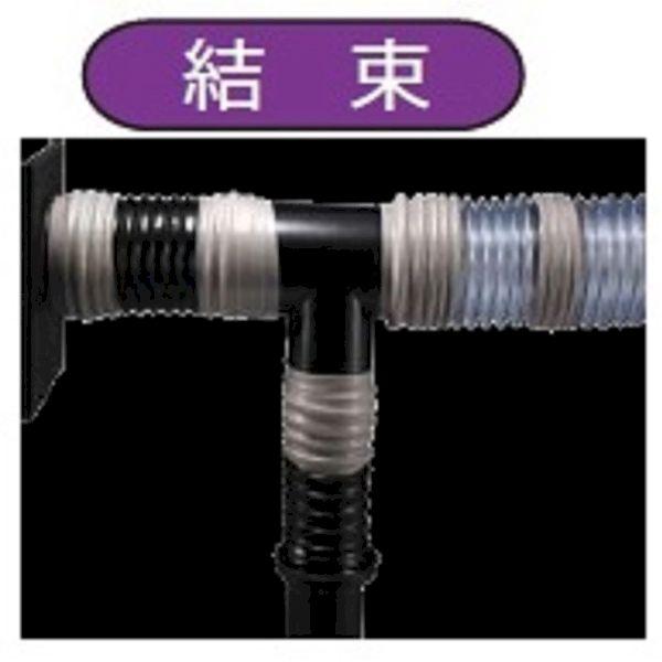 あすつく対応 「直送」 旭 1000 リペアテープ　ＨＴ−３８ |  | 03