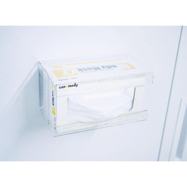 あすつく対応 「直送」 ｓａｎｗａ 107-029 アクリルマスクホルダー 107029 |  | 01