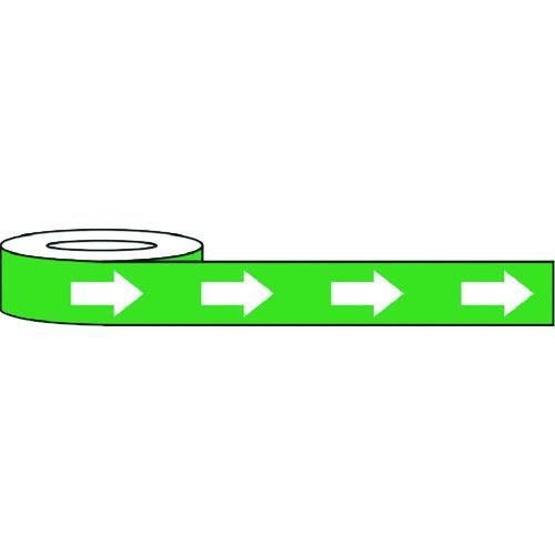 あすつく対応 「直送」 セーフラン 11994 耐摩耗標識テープ　７５ｍｍ×２２ｍ　矢印　緑白 | 