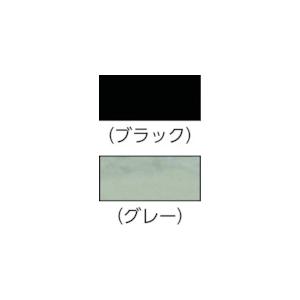 あすつく対応 「直送」 ロックタイト 1212164 絶縁＆シーリングラップ ２．５ｃｍ×３ｍ 赤 シリコーンテープ １２１２１６４ ＳＩ５０７５ |  | 01