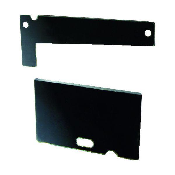 ＥＣＴ 254/255 テープディスペンサー用部品 テープカッターセット１．２ Ｍ−１０００・Ｍ−２０００・ＭＳ−１１００・ＭＳ−２２００用 | 