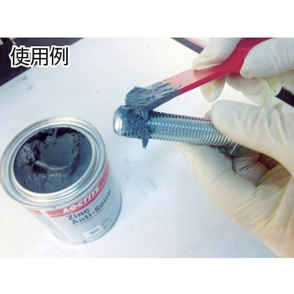 ロックタイト 39901 焼き付防止潤滑剤 アンチシーズＺＩＮＣ ４５４ｇ ２３３５０７ ＬＢ８０４４ | ブランド登録なし | 01