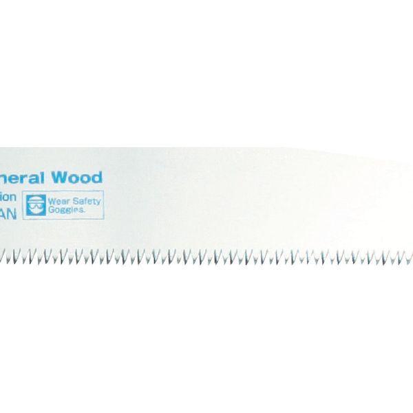 あすつく対応 「直送」 ＫＡＫＵＲＩ 41142 スーパー技工替刃式片刃鋸　竹用２１０ｍｍ |  | 01