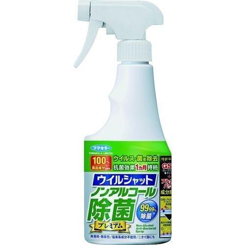 あすつく対応 「直送」 フマキラー 444896 ウイルシャット　ノンアルコール除菌プレミアム２５０ｍｌ | 