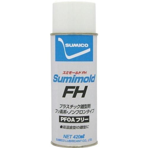 住鉱 561636 スプレー フッ素＋シリコーン系離型剤 スミモールドＦＨ　４２０ｍｌ | 
