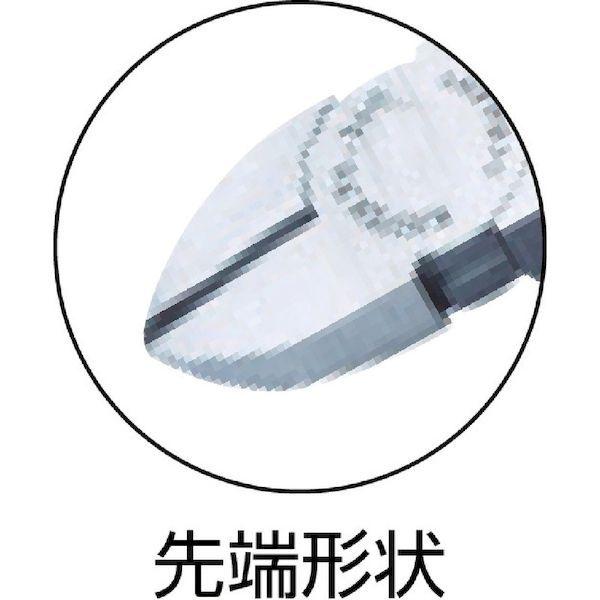 あすつく対応 「直送」 ＫＮＩＰＥＸ 7002-125 電工ニッパー　１２５ｍｍ 7002125 | ブランド登録なし | 01