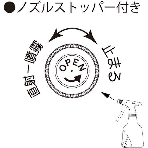 あすつく対応 「直送」 フルプラ 708-03 スプレー容器 ダイヤスプレースウィング１０００ アイボリー １０００ｍｌ 70803 |  | 04