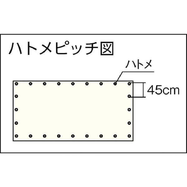 ユタカメイク B-161 透明糸入りシート　１．８ｍ×１．８ｍ B161 |  | 01